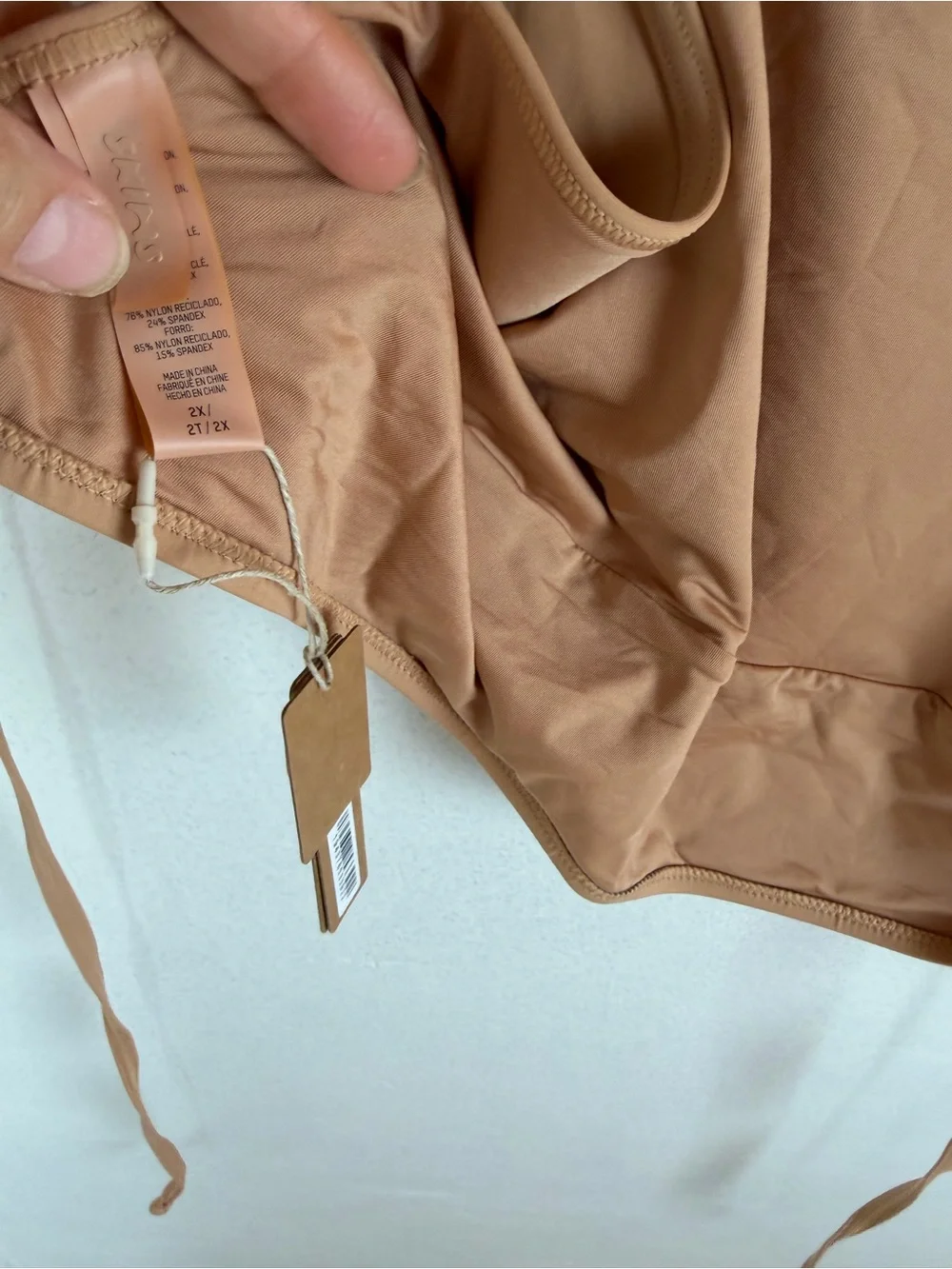 SKIMS nwt recycled